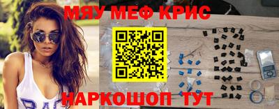 дистиллят марихуана Кулебаки