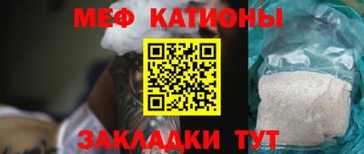 дистиллят марихуана Кулебаки