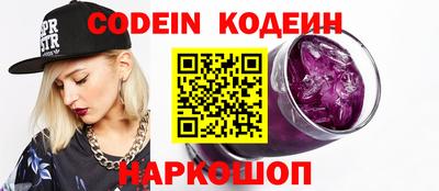 дистиллят марихуана Кулебаки