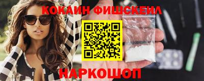 дистиллят марихуана Кулебаки