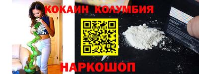 Альфа ПВП Кунгур