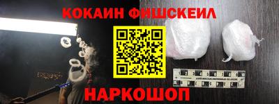 дистиллят марихуана Кулебаки