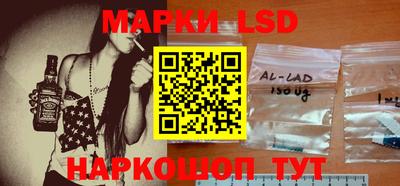 герыч Кумертау