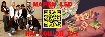 Альфа ПВП Кунгур
