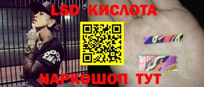 герыч Кумертау