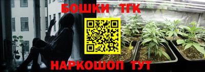 герыч Кумертау