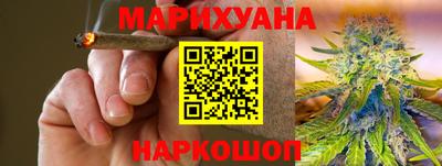 Альфа ПВП Кунгур