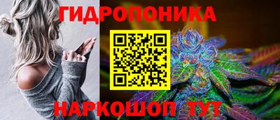 герыч Кумертау