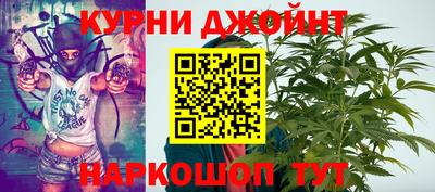 герыч Кумертау