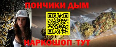 Альфа ПВП Кунгур
