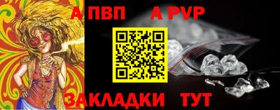 дистиллят марихуана Кулебаки