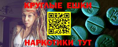Альфа ПВП Кунгур