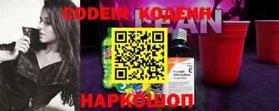 Альфа ПВП Кунгур