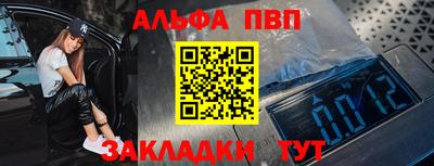 дистиллят марихуана Кулебаки