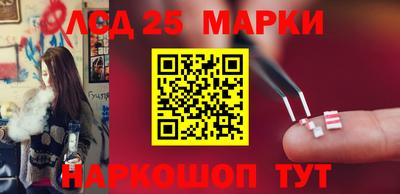 mdpv Чебаркуль