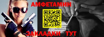 дистиллят марихуана Кулебаки