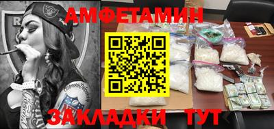 дистиллят марихуана Кулебаки