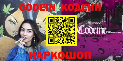 герыч Кумертау