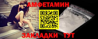 дистиллят марихуана Кулебаки