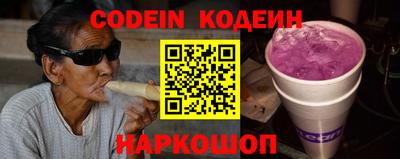 Альфа ПВП Кунгур
