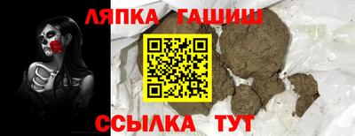 Альфа ПВП Кунгур