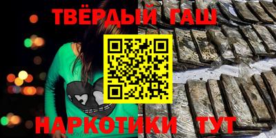 герыч Кумертау