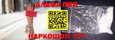 дистиллят марихуана Кулебаки