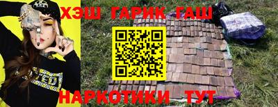 дистиллят марихуана Кулебаки
