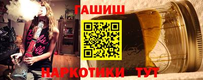 дистиллят марихуана Кулебаки