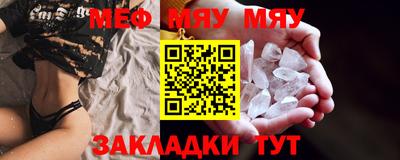 дистиллят марихуана Кулебаки