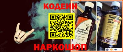 Альфа ПВП Кунгур