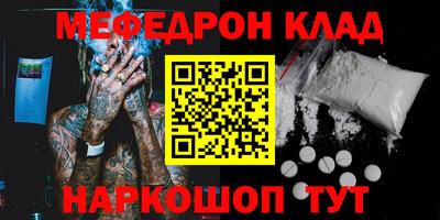 Альфа ПВП Кунгур